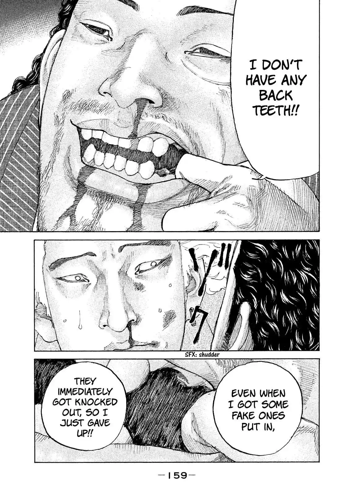 Shinjuku Swan Vol. 16 Ch. 161 One on One