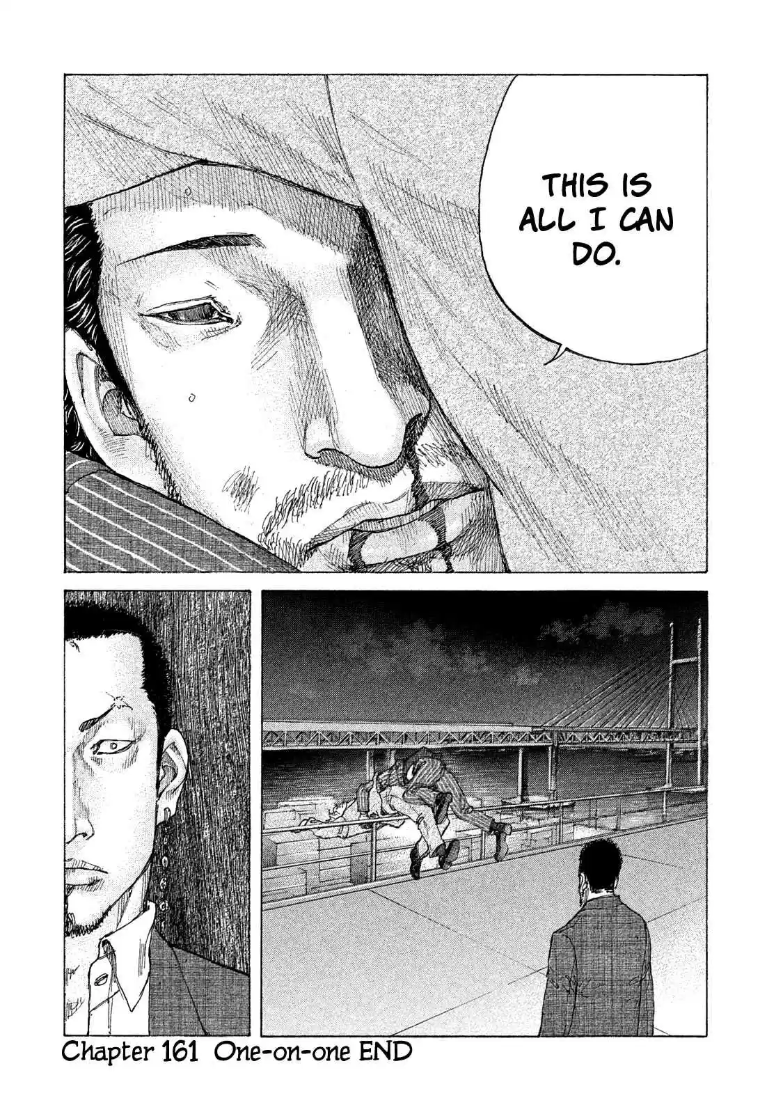 Shinjuku Swan Vol. 16 Ch. 161 One on One