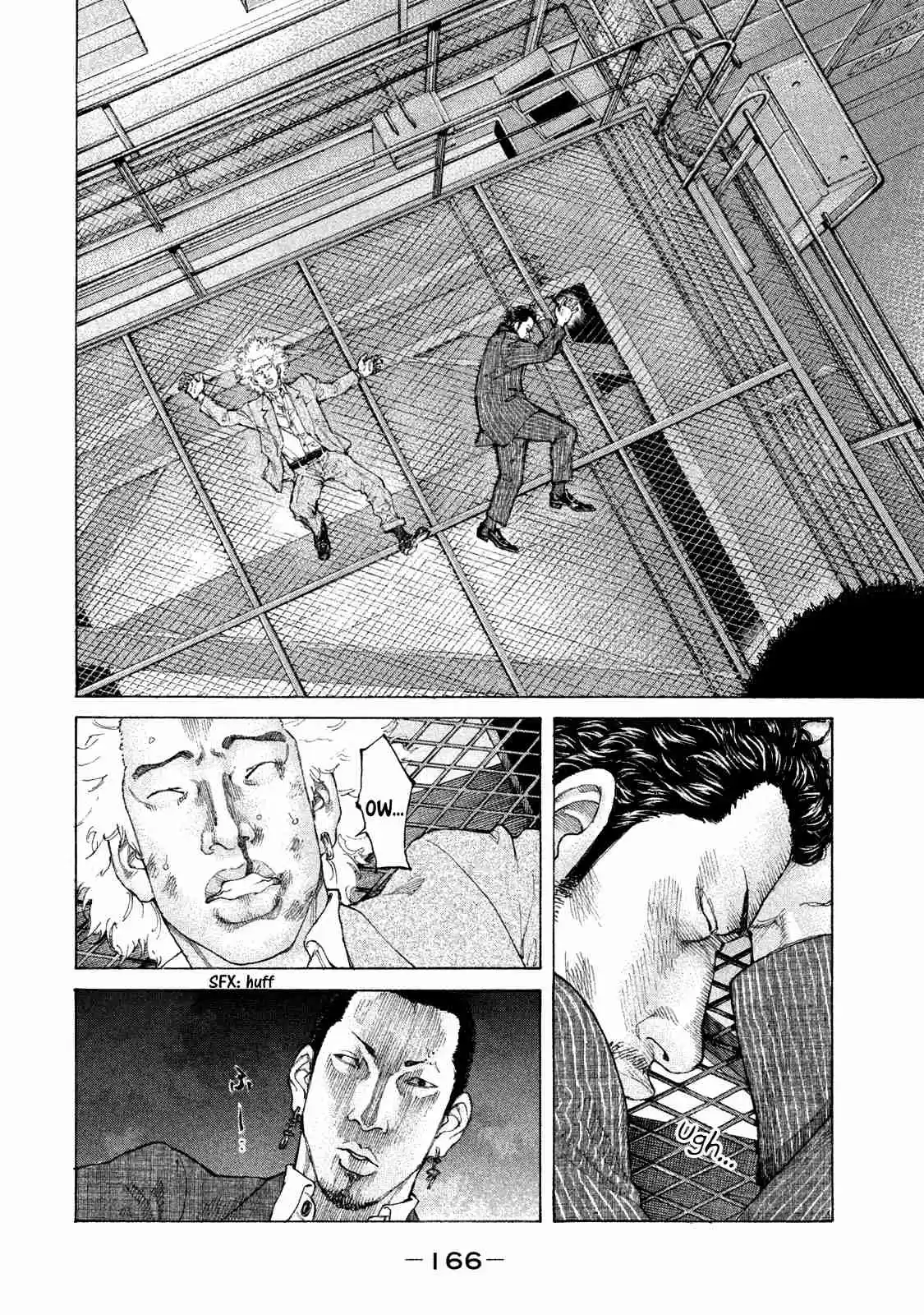 Shinjuku Swan Vol. 16 Ch. 162 Disposition