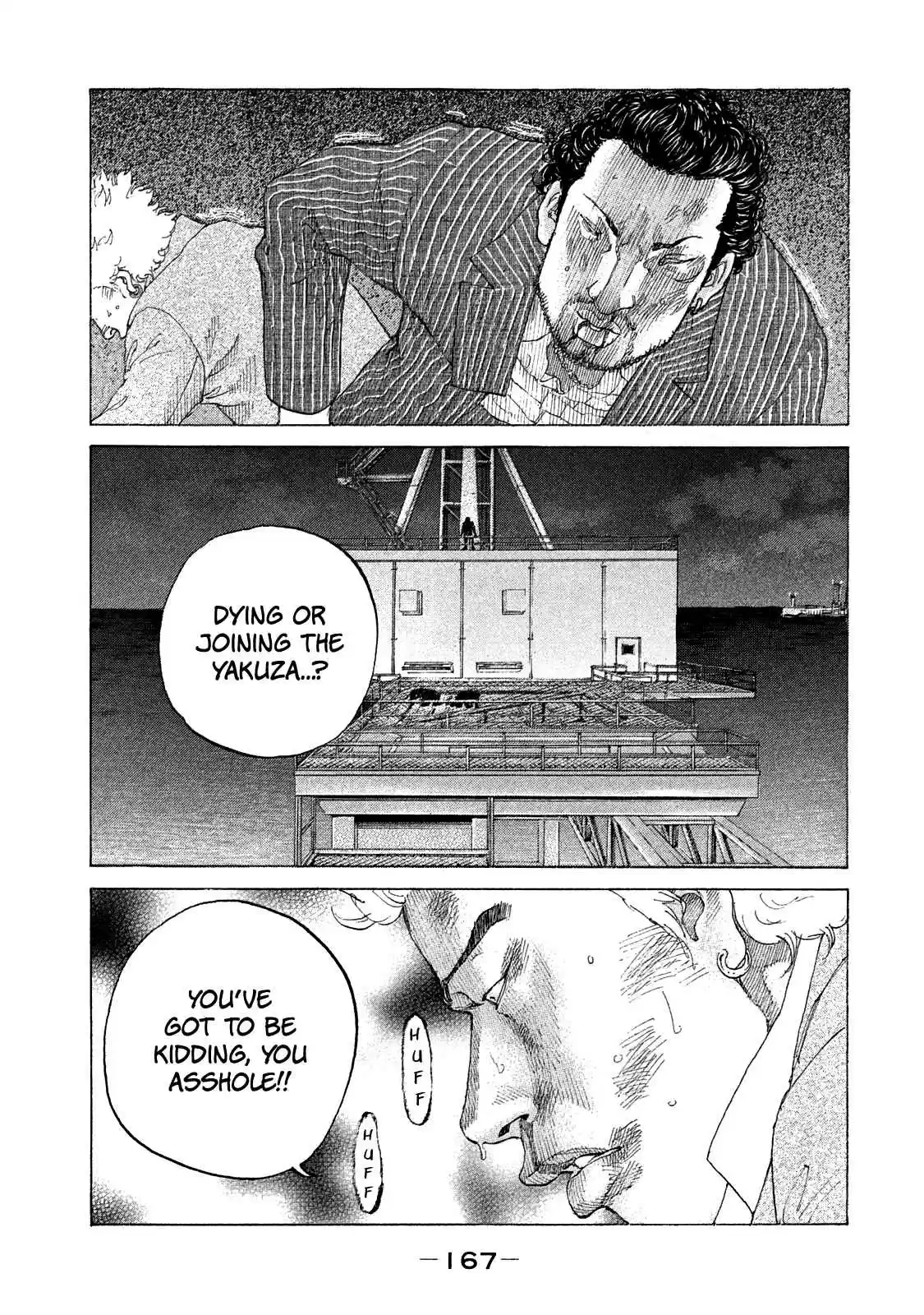 Shinjuku Swan Vol. 16 Ch. 162 Disposition