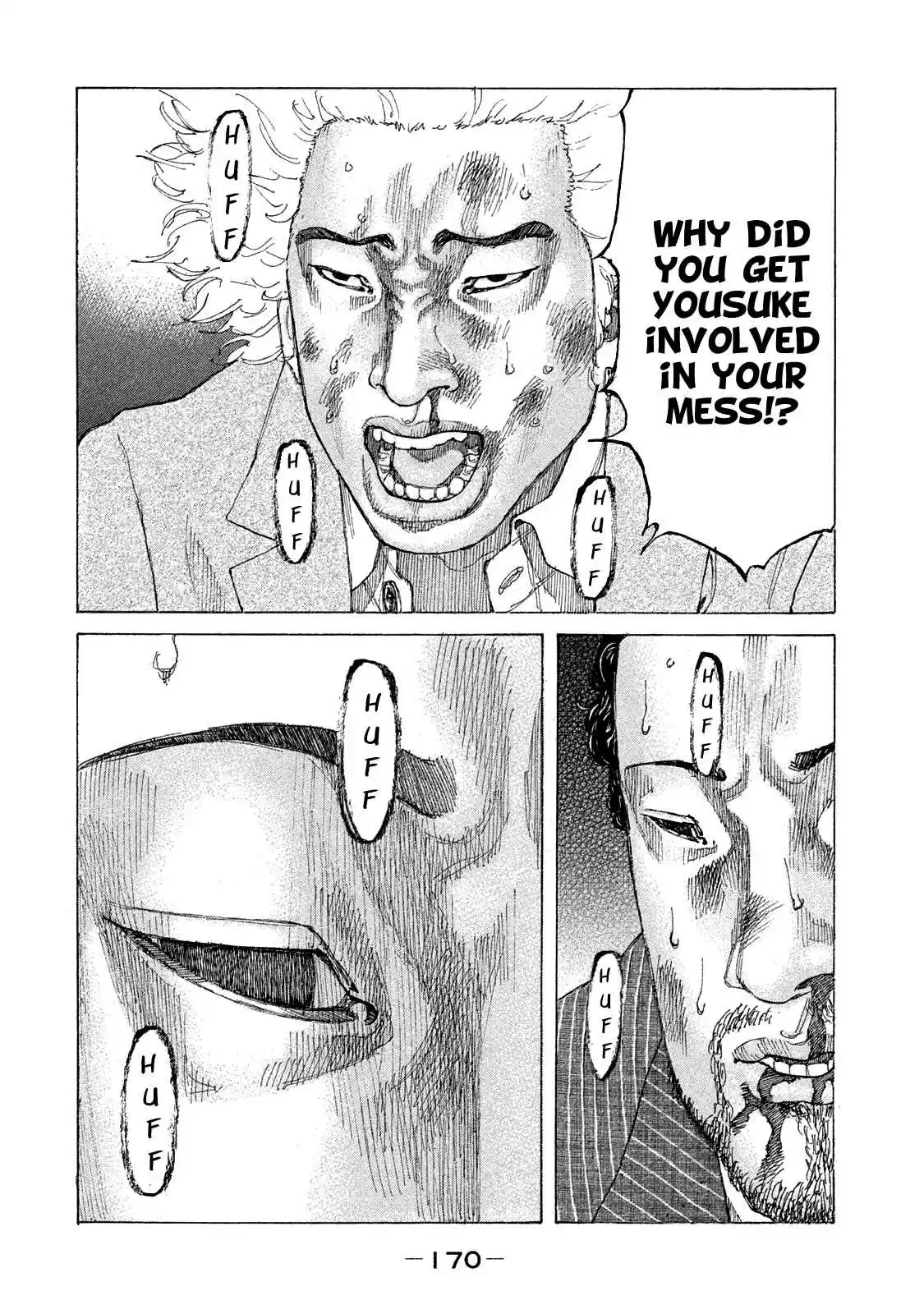 Shinjuku Swan Vol. 16 Ch. 162 Disposition