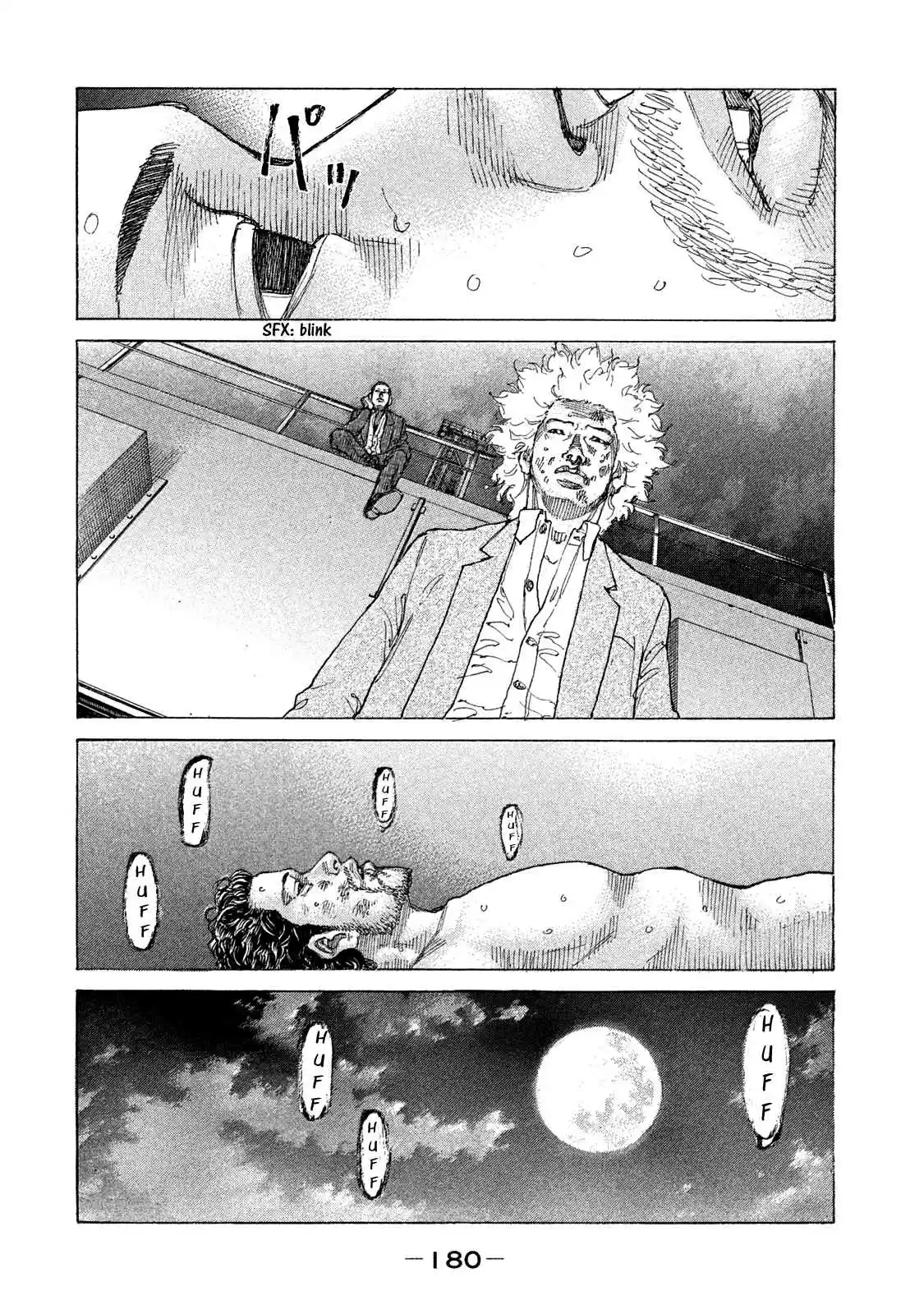 Shinjuku Swan Vol. 16 Ch. 162 Disposition