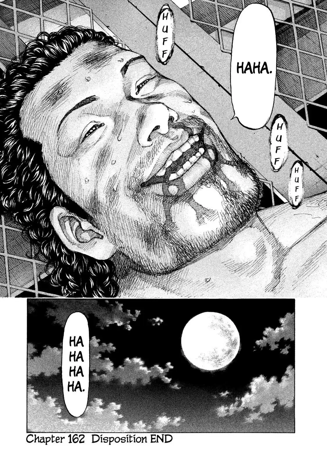 Shinjuku Swan Vol. 16 Ch. 162 Disposition