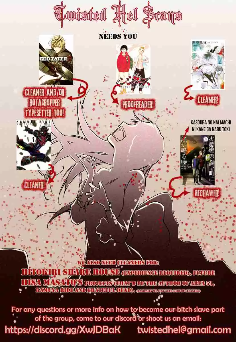 Shinjuku Swan Vol. 16 Ch. 163 Fetters