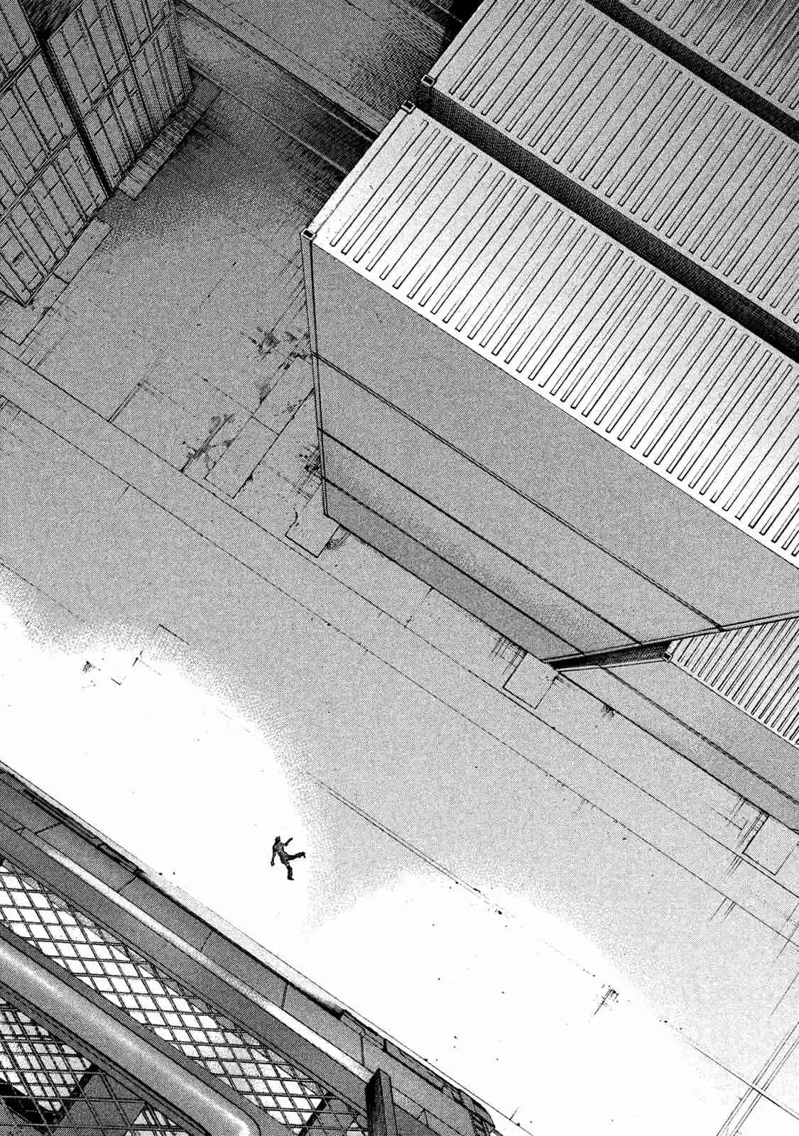 Shinjuku Swan Vol. 16 Ch. 163 Fetters