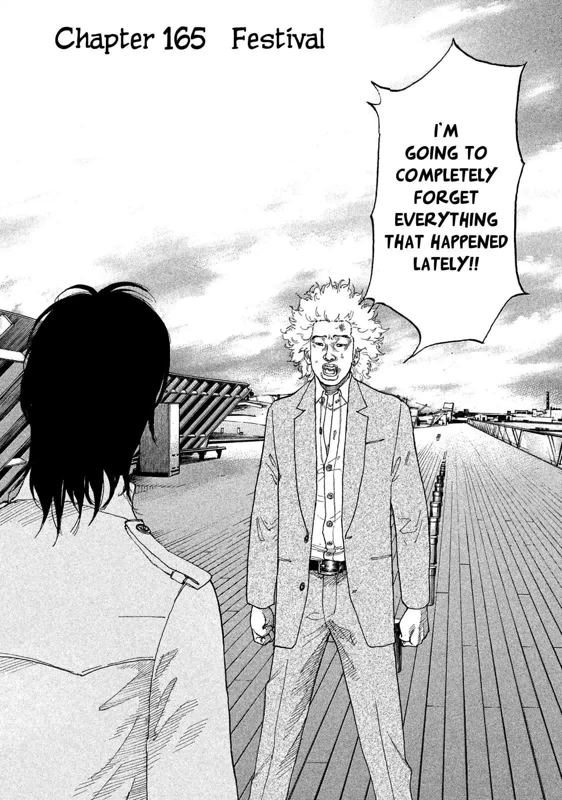 Shinjuku Swan Vol. 17 Ch. 165 Festival