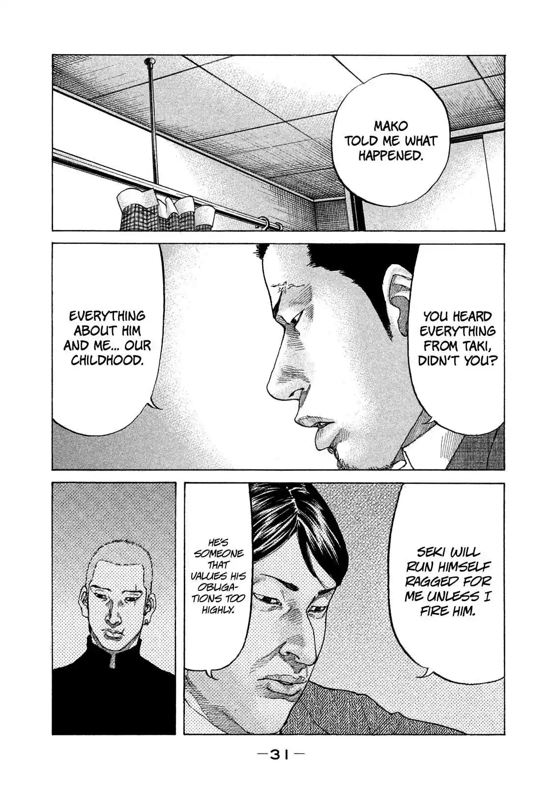 Shinjuku Swan Vol. 17 Ch. 165 Festival