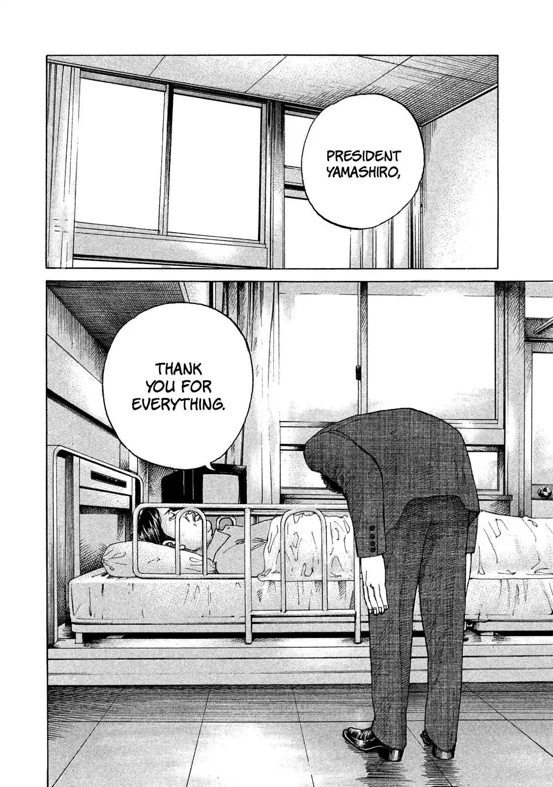 Shinjuku Swan Vol. 17 Ch. 165 Festival