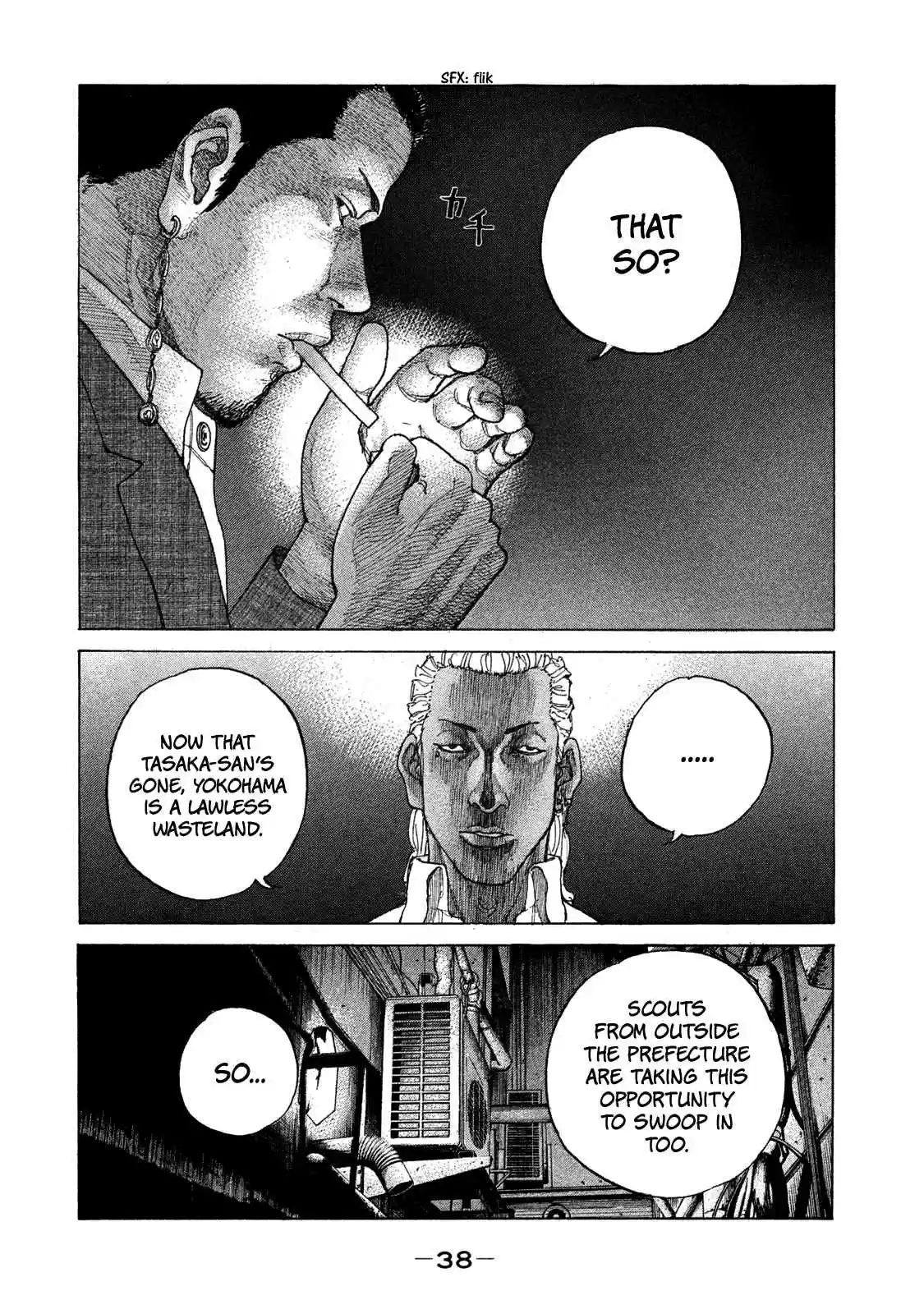 Shinjuku Swan Vol. 17 Ch. 165 Festival