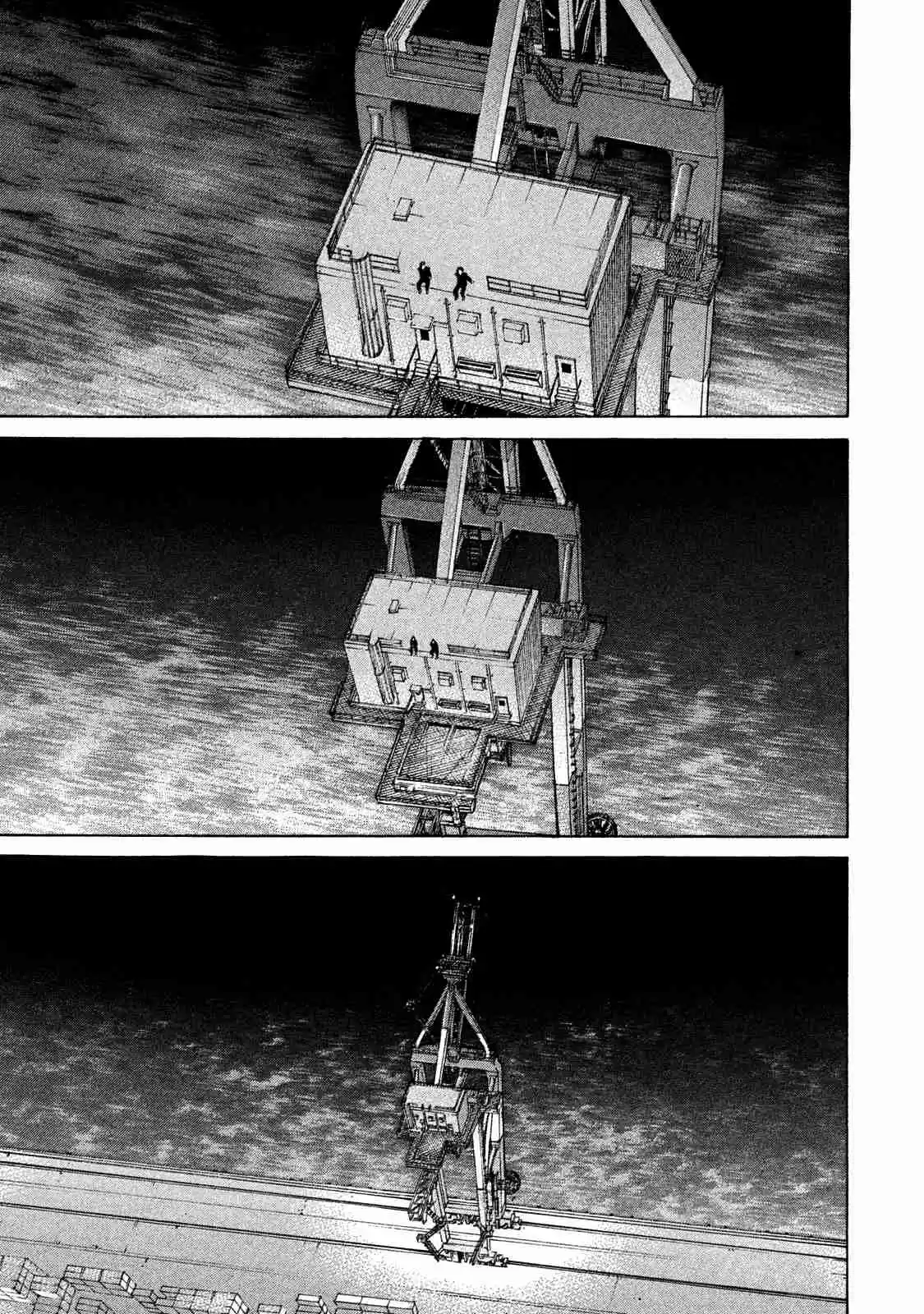 Shinjuku Swan Vol. 17 Ch. 165.5