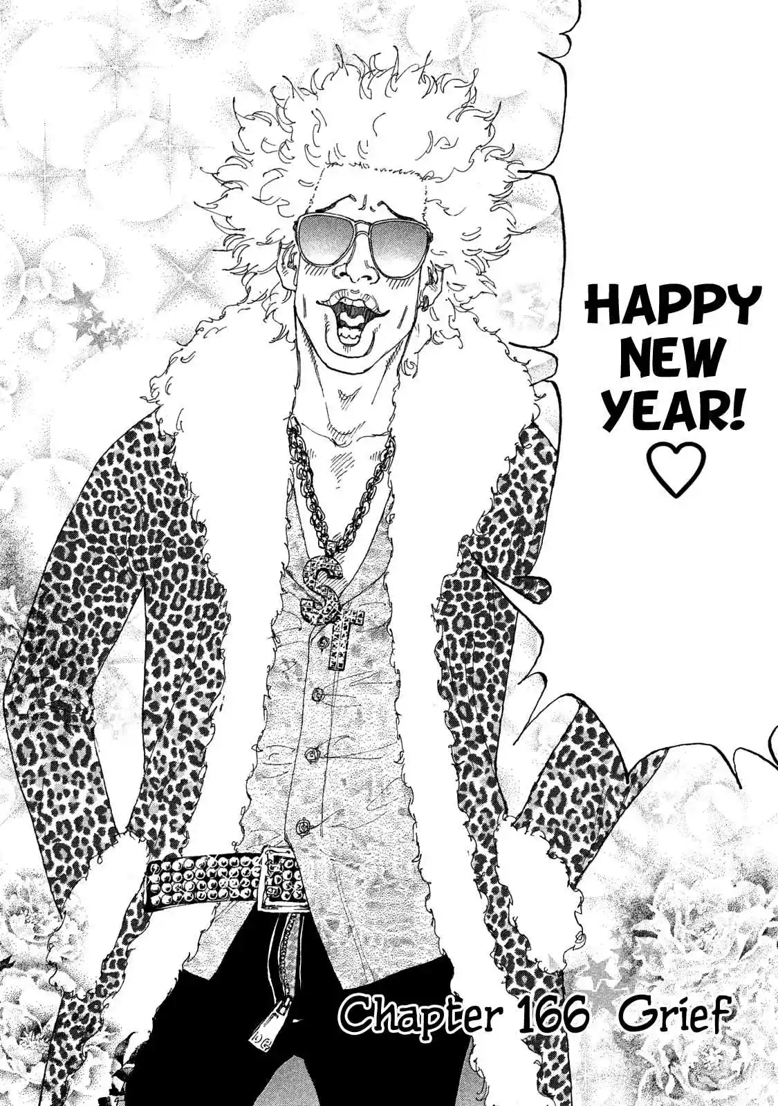 Shinjuku Swan Vol. 17 Ch. 166 Grief