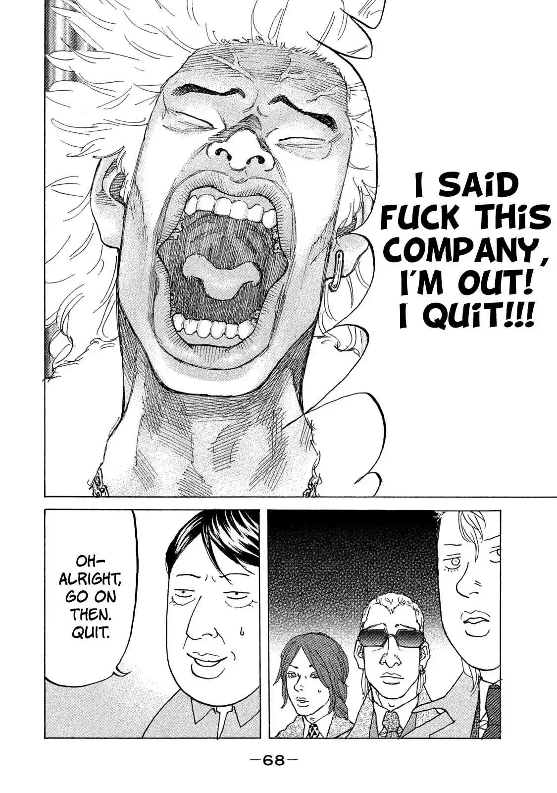 Shinjuku Swan Vol. 17 Ch. 166 Grief