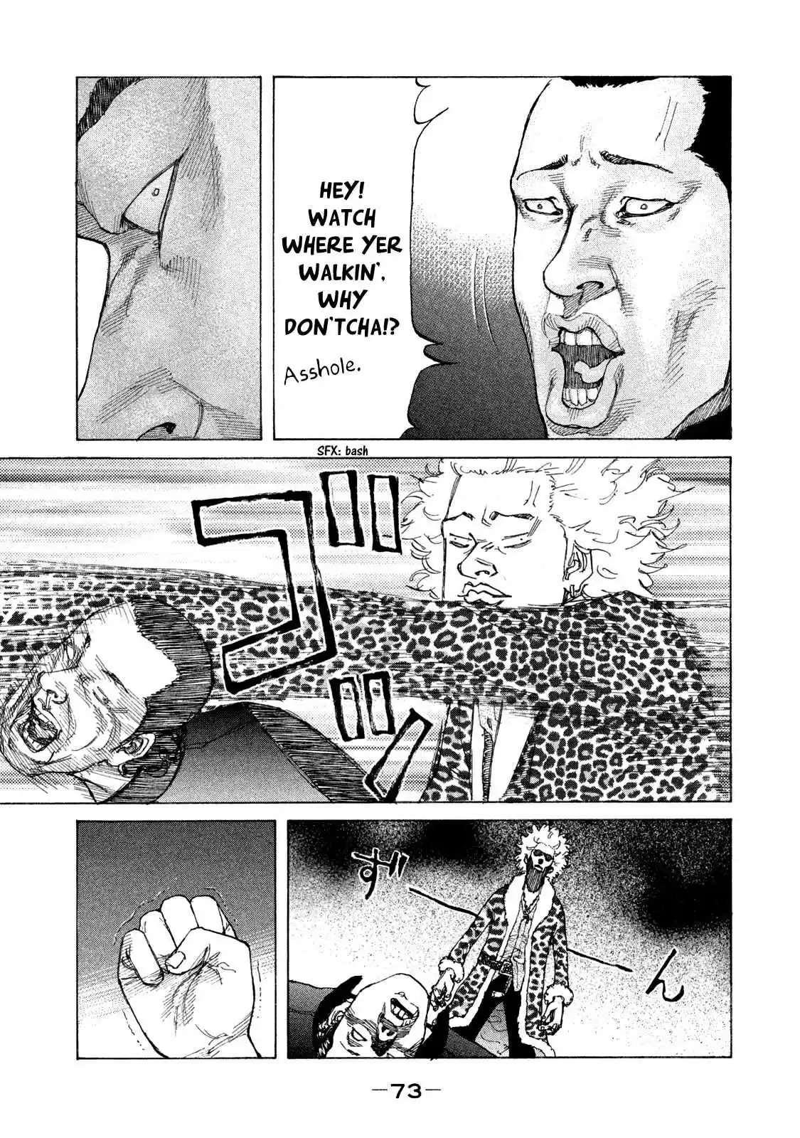 Shinjuku Swan Vol. 17 Ch. 166 Grief