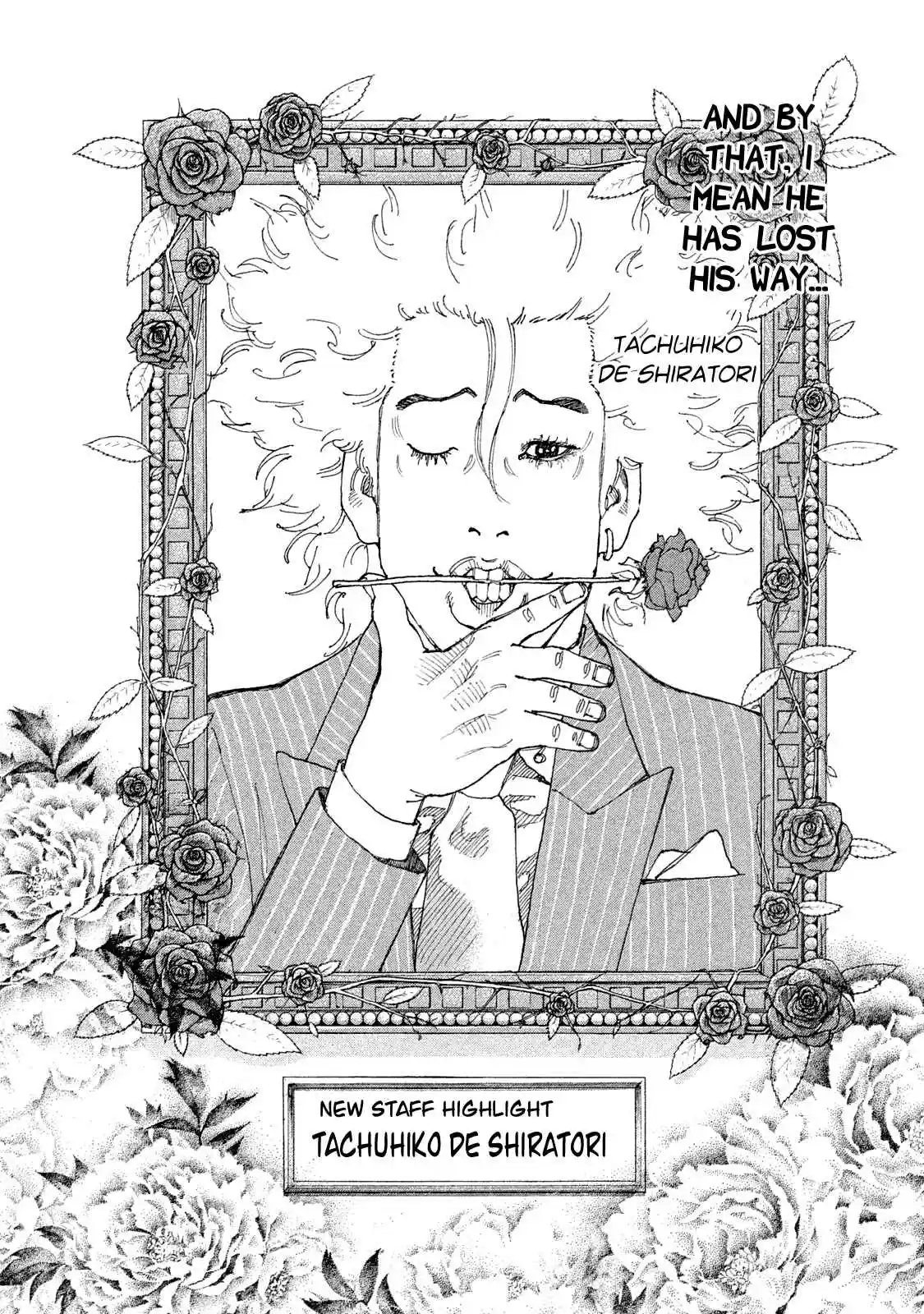 Shinjuku Swan Vol. 17 Ch. 167 Starting Anew!?