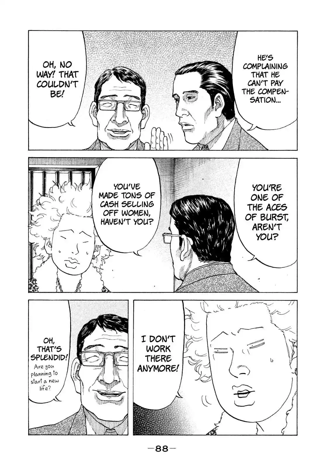 Shinjuku Swan Vol. 17 Ch. 167 Starting Anew!?