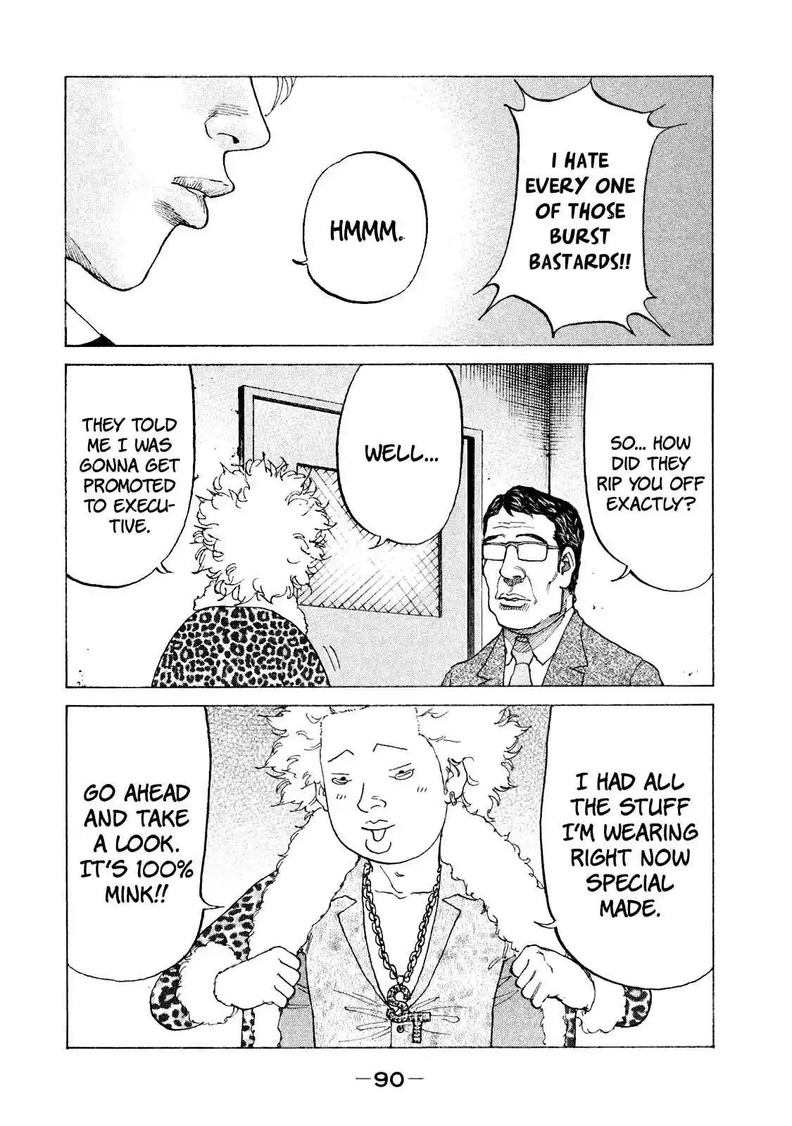 Shinjuku Swan Vol. 17 Ch. 167 Starting Anew!?