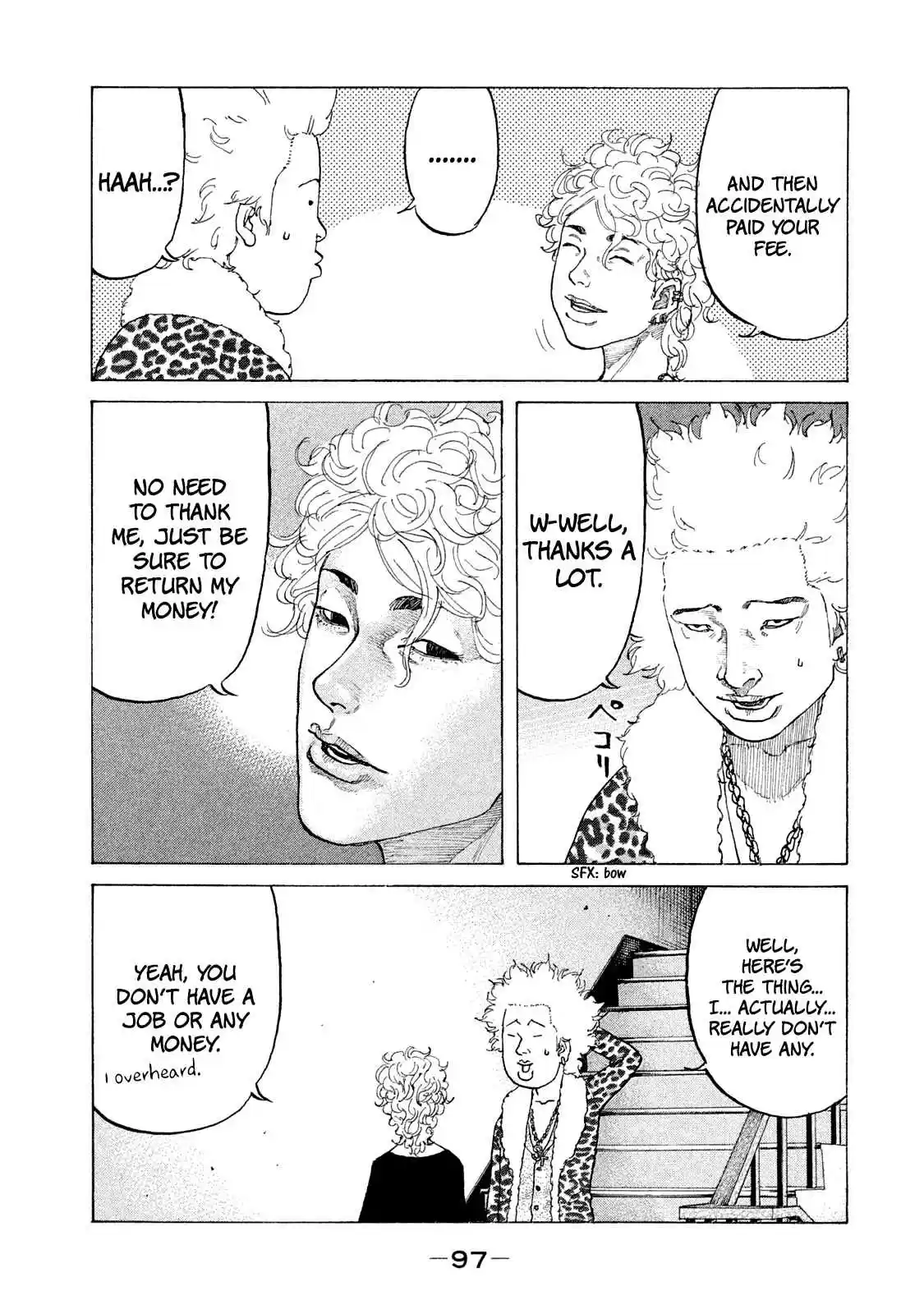 Shinjuku Swan Vol. 17 Ch. 167 Starting Anew!?