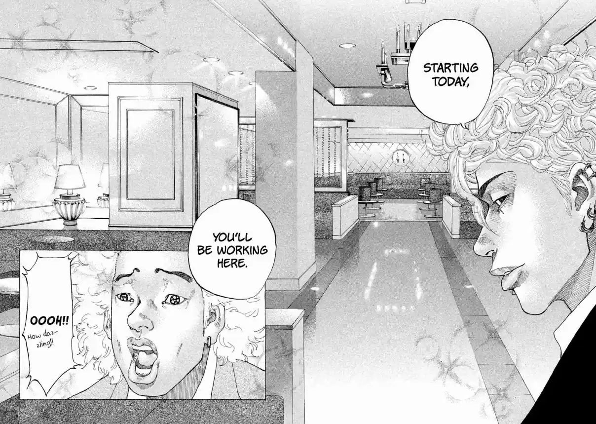 Shinjuku Swan Vol. 17 Ch. 168 Host Club