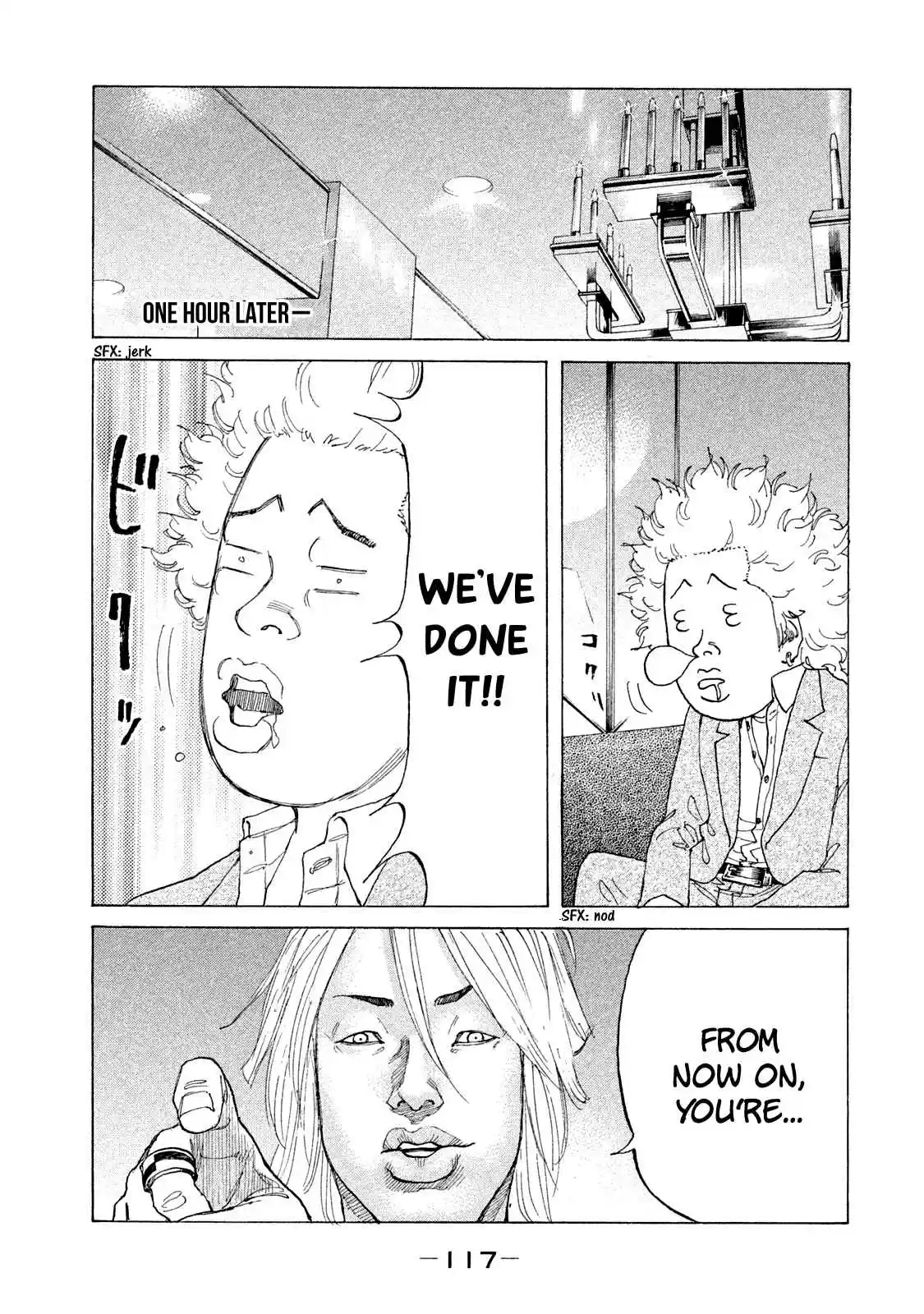 Shinjuku Swan Vol. 17 Ch. 168 Host Club