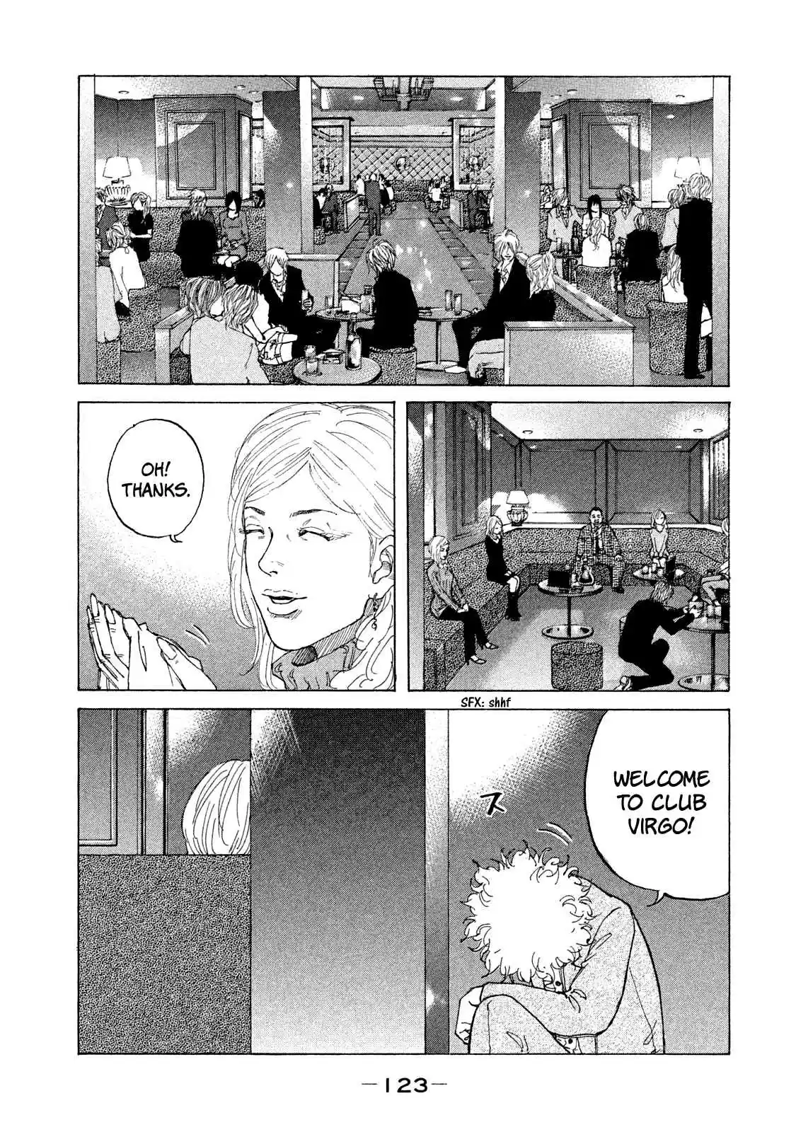 Shinjuku Swan Vol. 17 Ch. 169 New Name!!