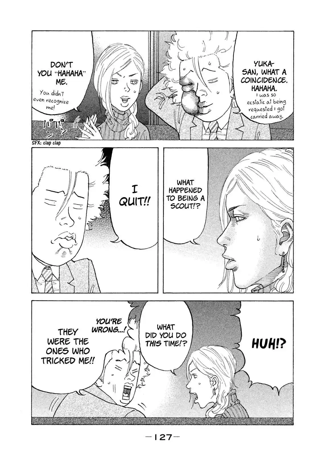 Shinjuku Swan Vol. 17 Ch. 169 New Name!!