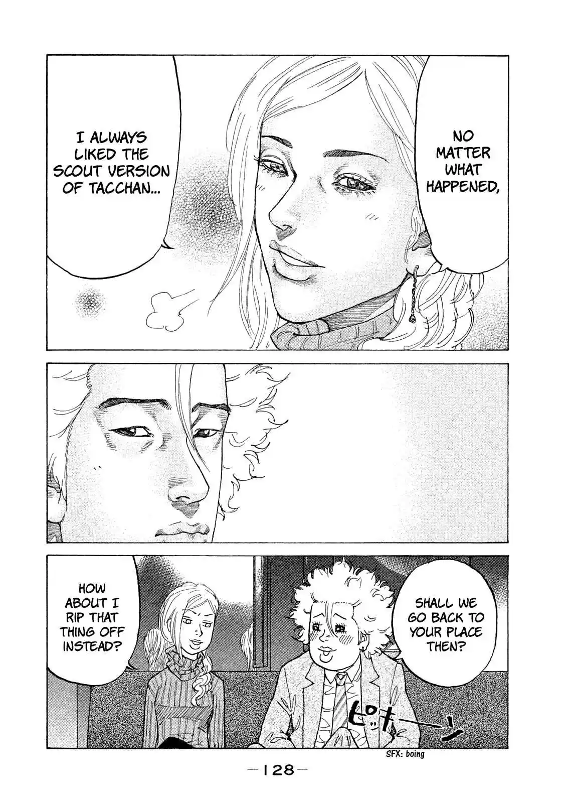 Shinjuku Swan Vol. 17 Ch. 169 New Name!!