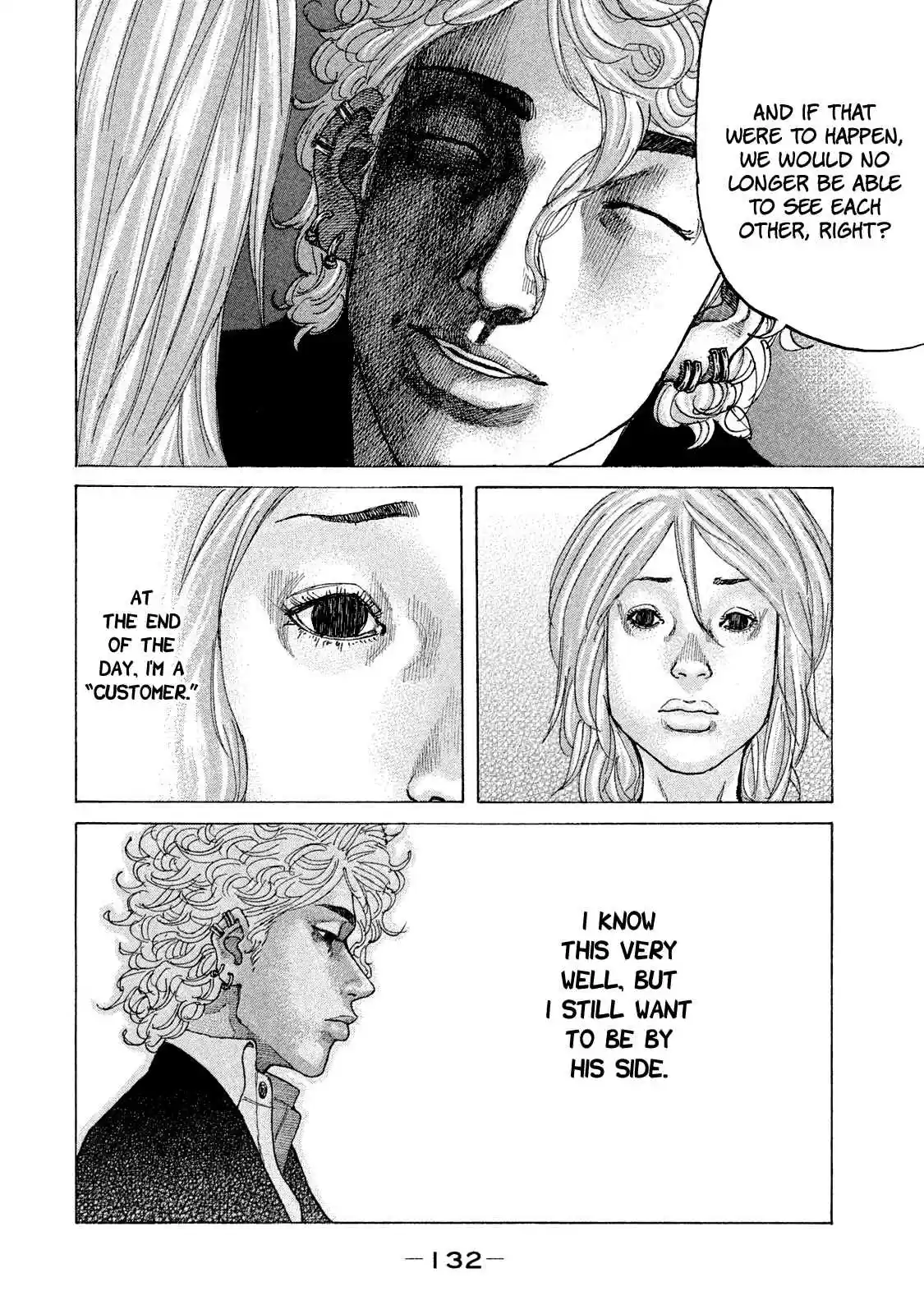 Shinjuku Swan Vol. 17 Ch. 169 New Name!!