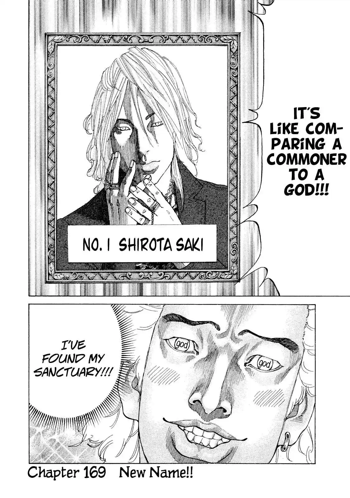 Shinjuku Swan Vol. 17 Ch. 169 New Name!!