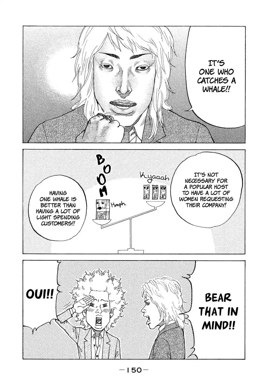 Shinjuku Swan Vol. 17 Ch. 170 Whale
