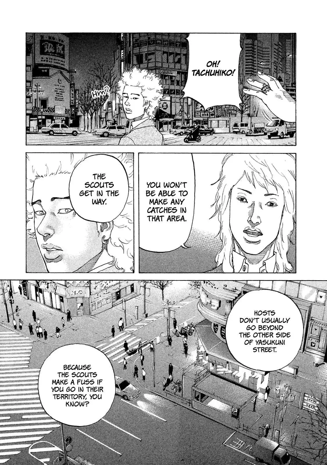 Shinjuku Swan Vol. 17 Ch. 170 Whale