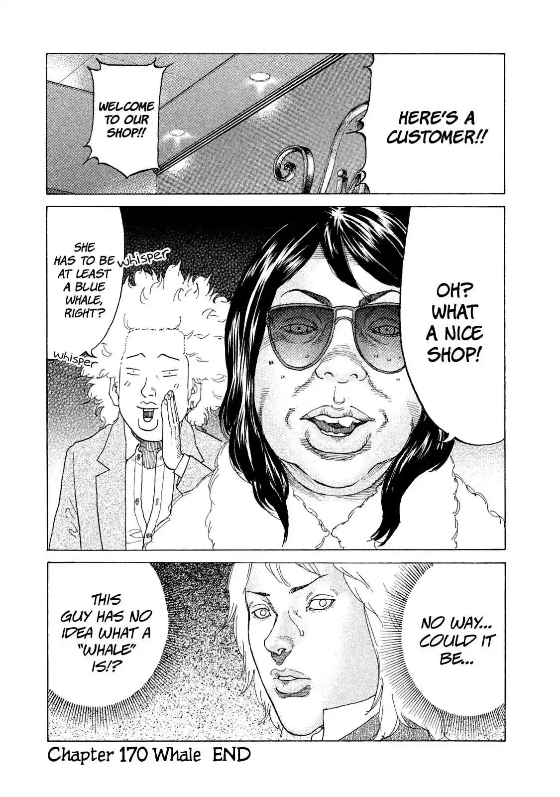 Shinjuku Swan Vol. 17 Ch. 170 Whale