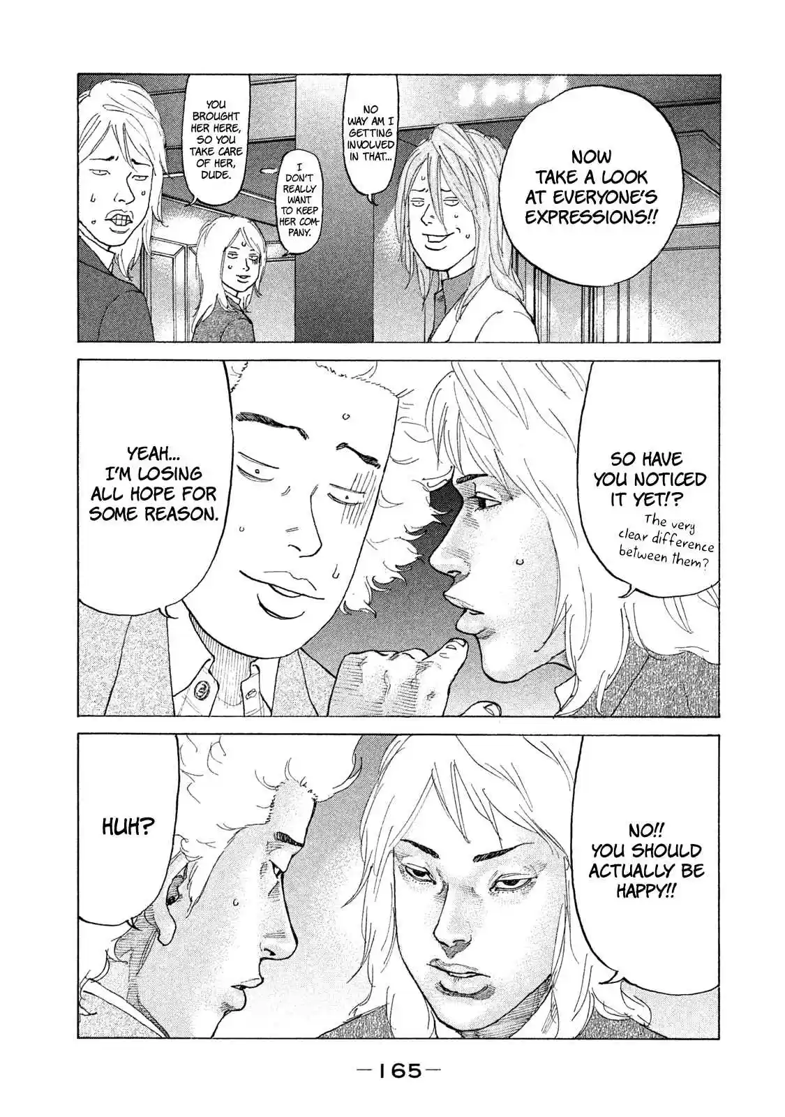 Shinjuku Swan Vol. 17 Ch. 171 Lucky Girl