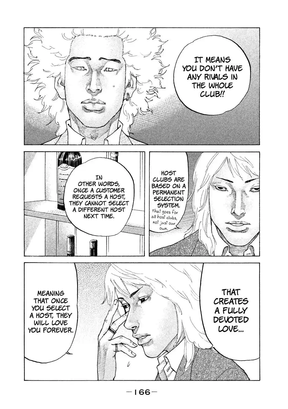 Shinjuku Swan Vol. 17 Ch. 171 Lucky Girl