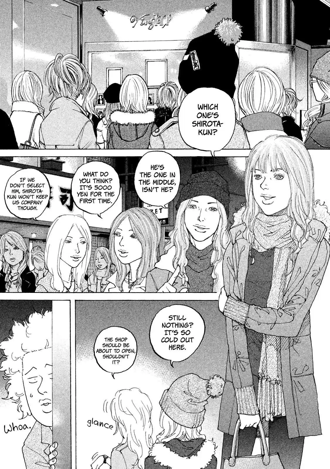 Shinjuku Swan Vol. 17 Ch. 172 Host Road