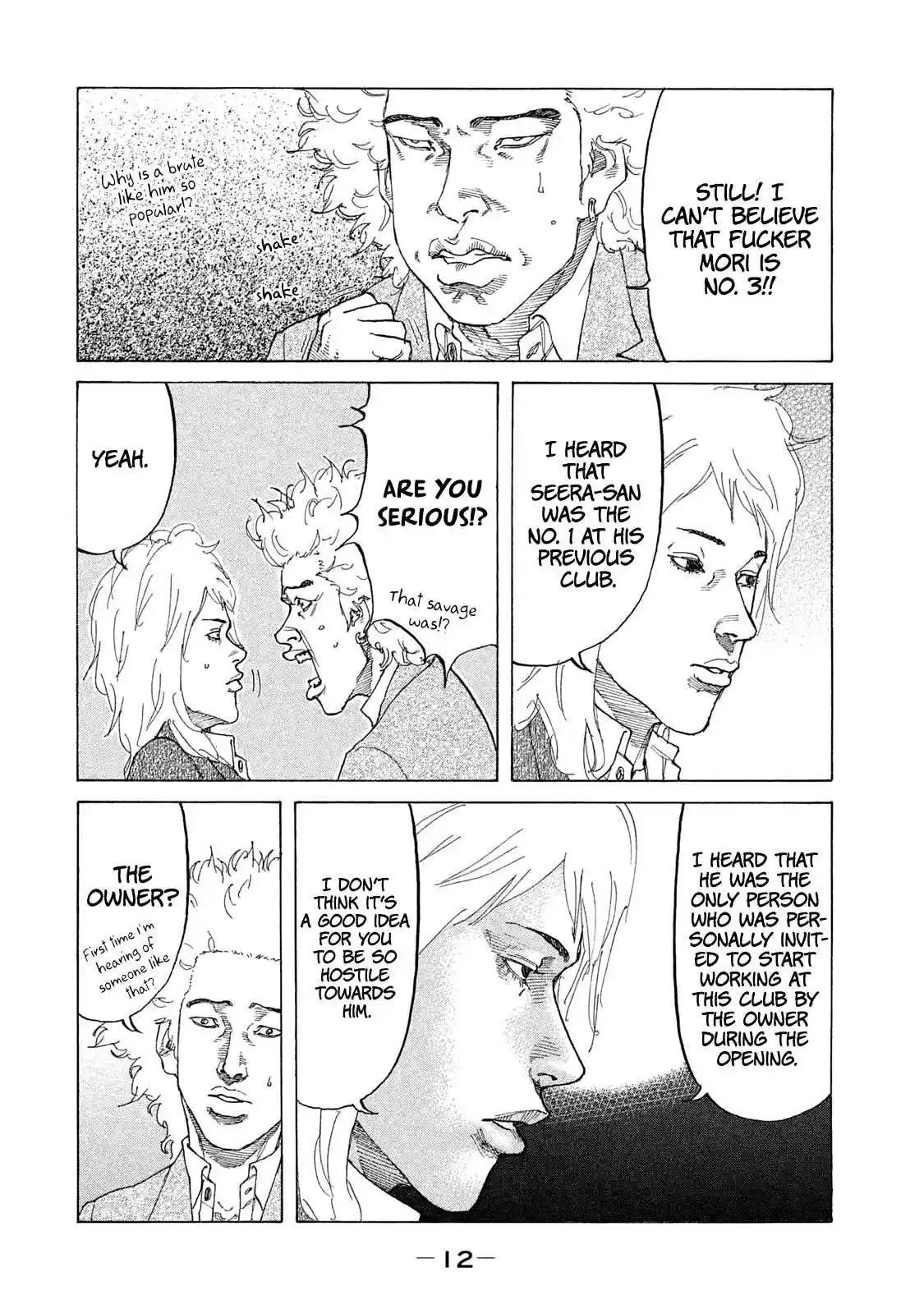 Shinjuku Swan Vol. 18 Ch. 174 First Paycheck!!