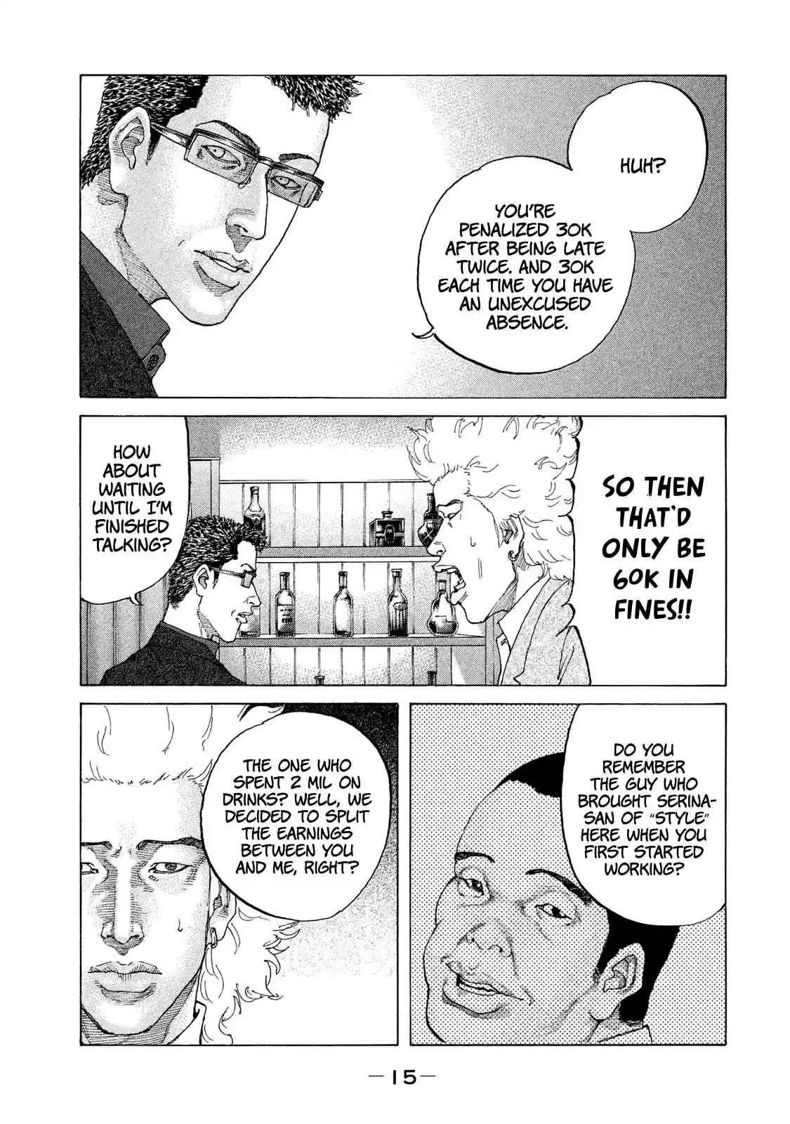 Shinjuku Swan Vol. 18 Ch. 174 First Paycheck!!