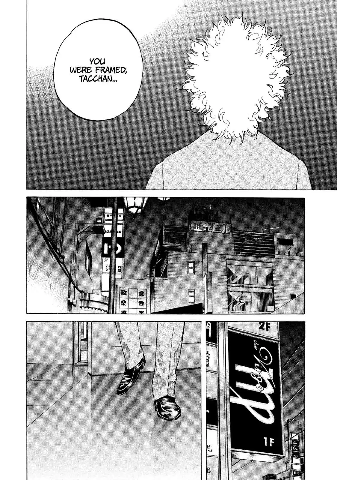 Shinjuku Swan Vol. 18 Ch. 174 First Paycheck!!