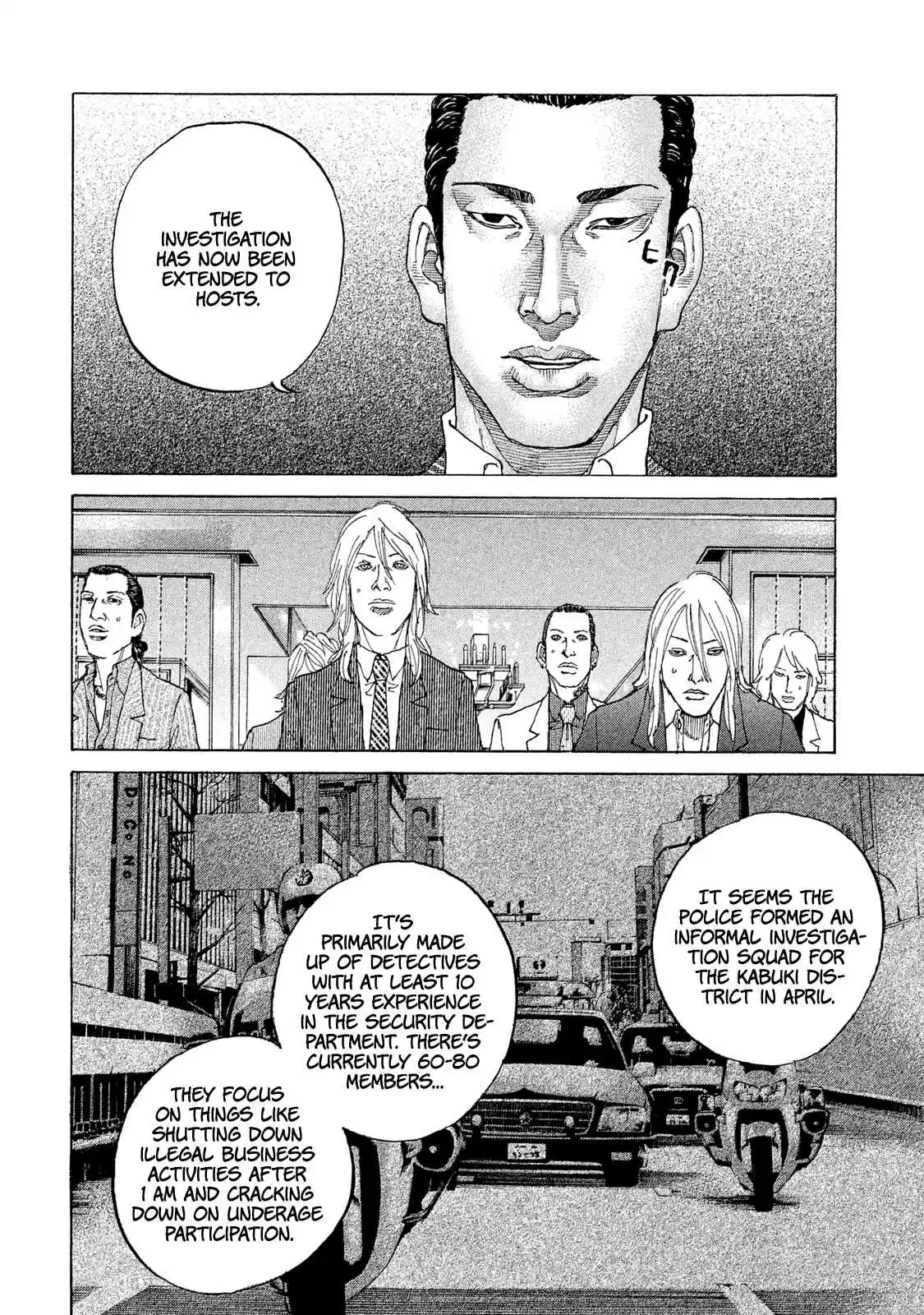 Shinjuku Swan Vol. 18 Ch. 175 Top Secret Meeting