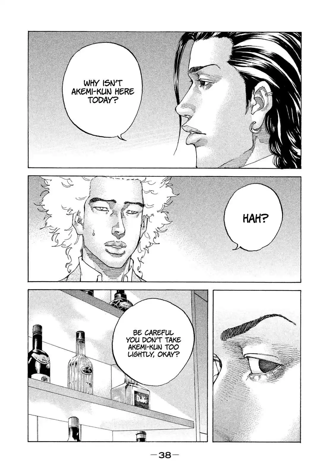 Shinjuku Swan Vol. 18 Ch. 175 Top Secret Meeting