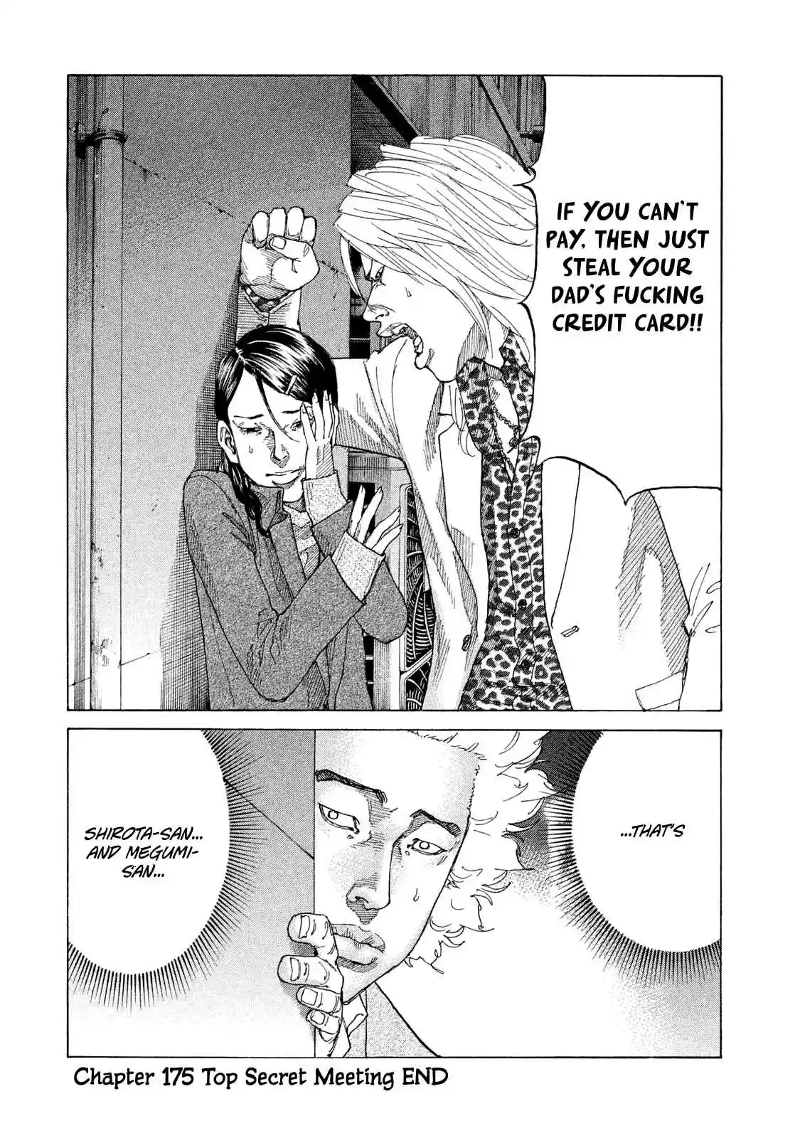 Shinjuku Swan Vol. 18 Ch. 175 Top Secret Meeting