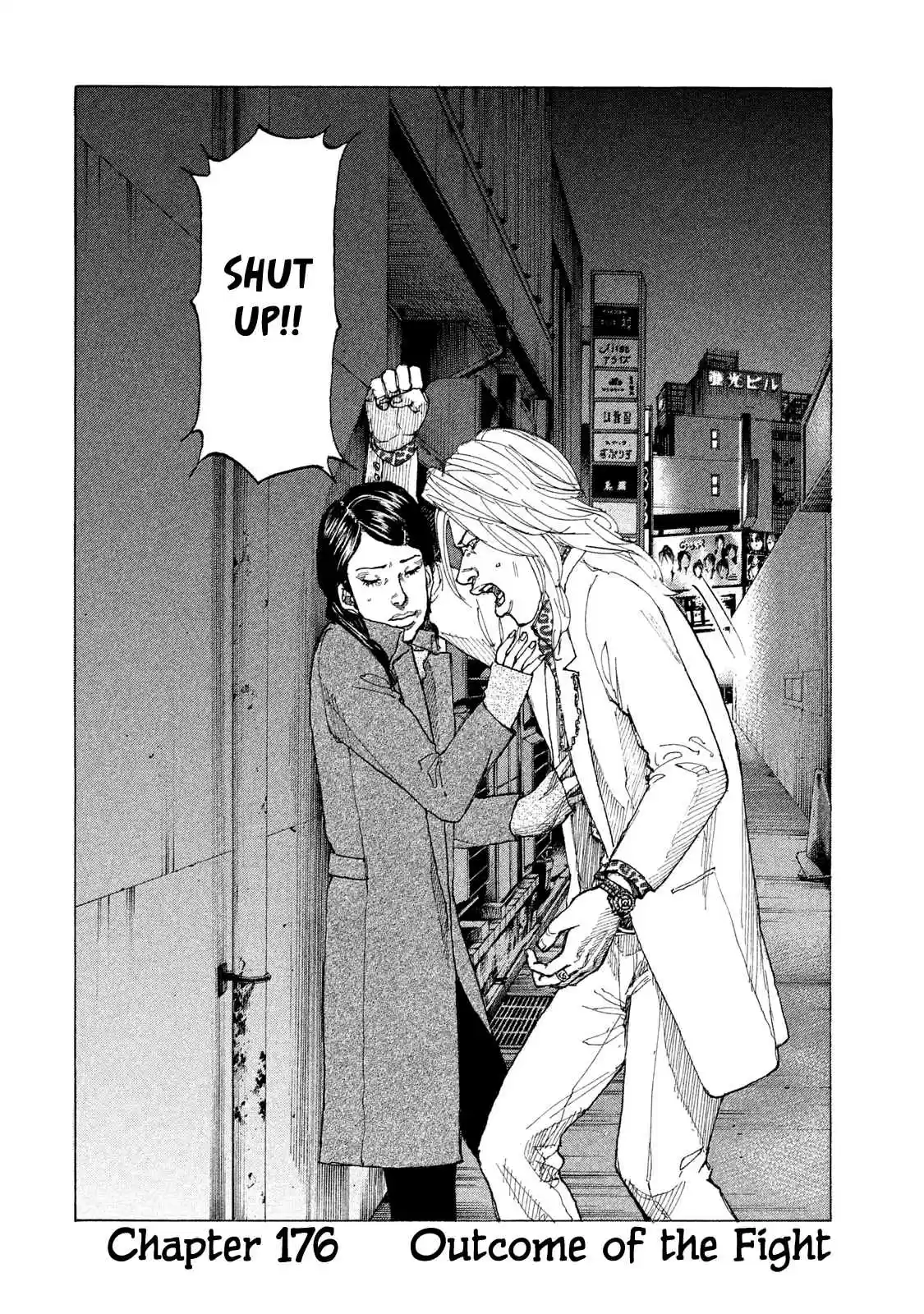 Shinjuku Swan Vol. 18 Ch. 176 Outcome of the Fight