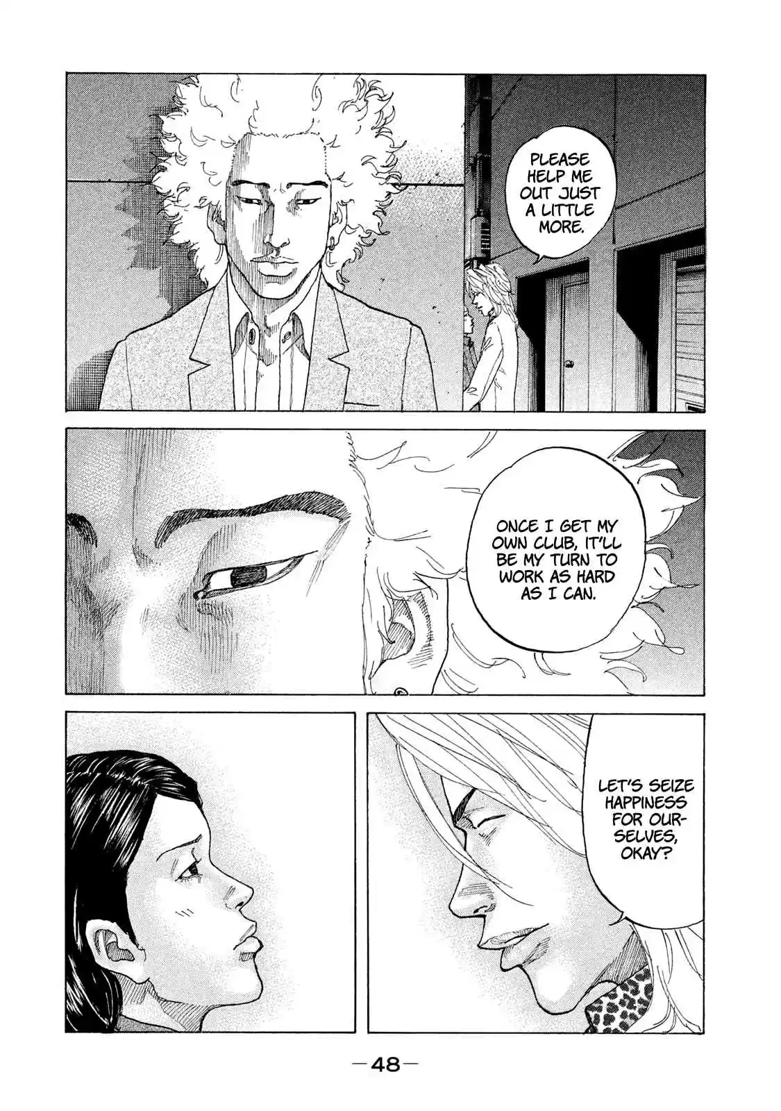 Shinjuku Swan Vol. 18 Ch. 176 Outcome of the Fight