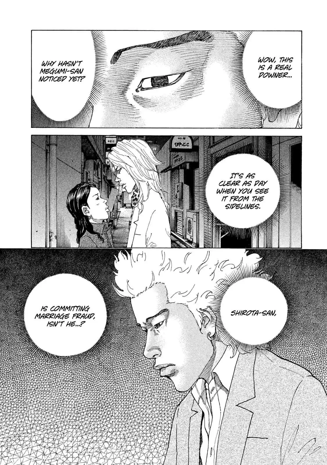 Shinjuku Swan Vol. 18 Ch. 176 Outcome of the Fight