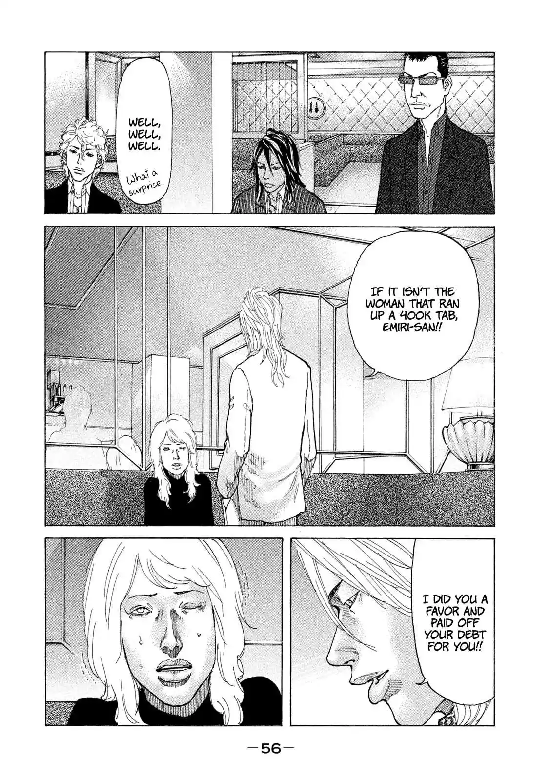 Shinjuku Swan Vol. 18 Ch. 176 Outcome of the Fight