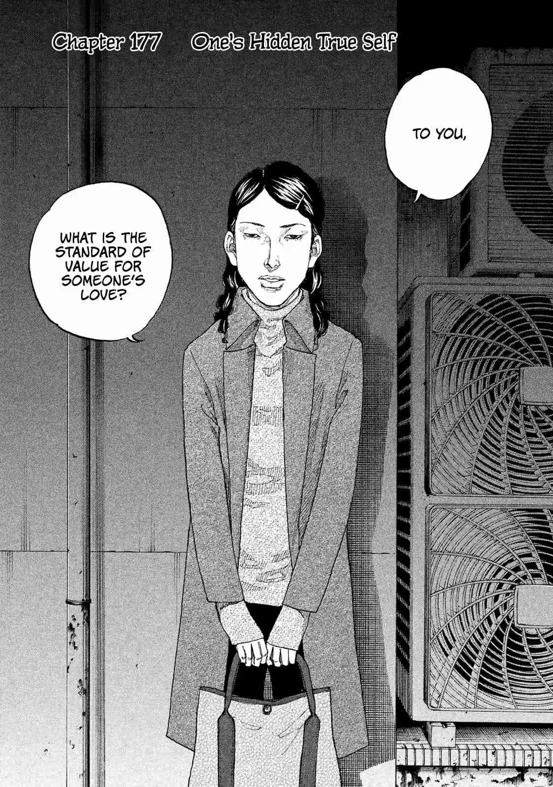 Shinjuku Swan Vol. 18 Ch. 177 One's Hidden True Self