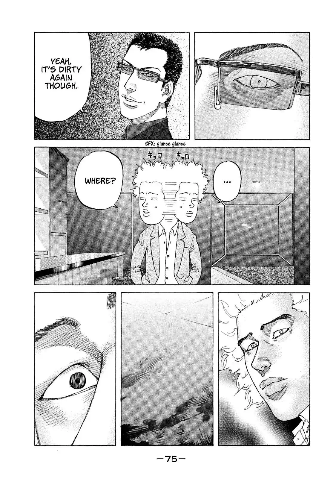 Shinjuku Swan Vol. 18 Ch. 177 One's Hidden True Self