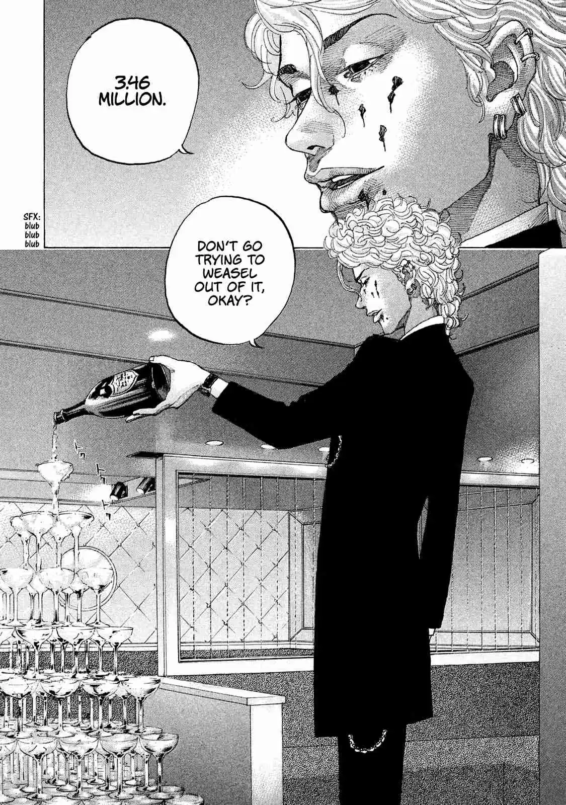 Shinjuku Swan Vol. 18 Ch. 177 One's Hidden True Self