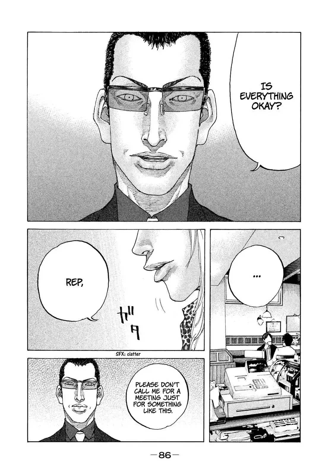 Shinjuku Swan Vol. 18 Ch. 178 Rock Bottom