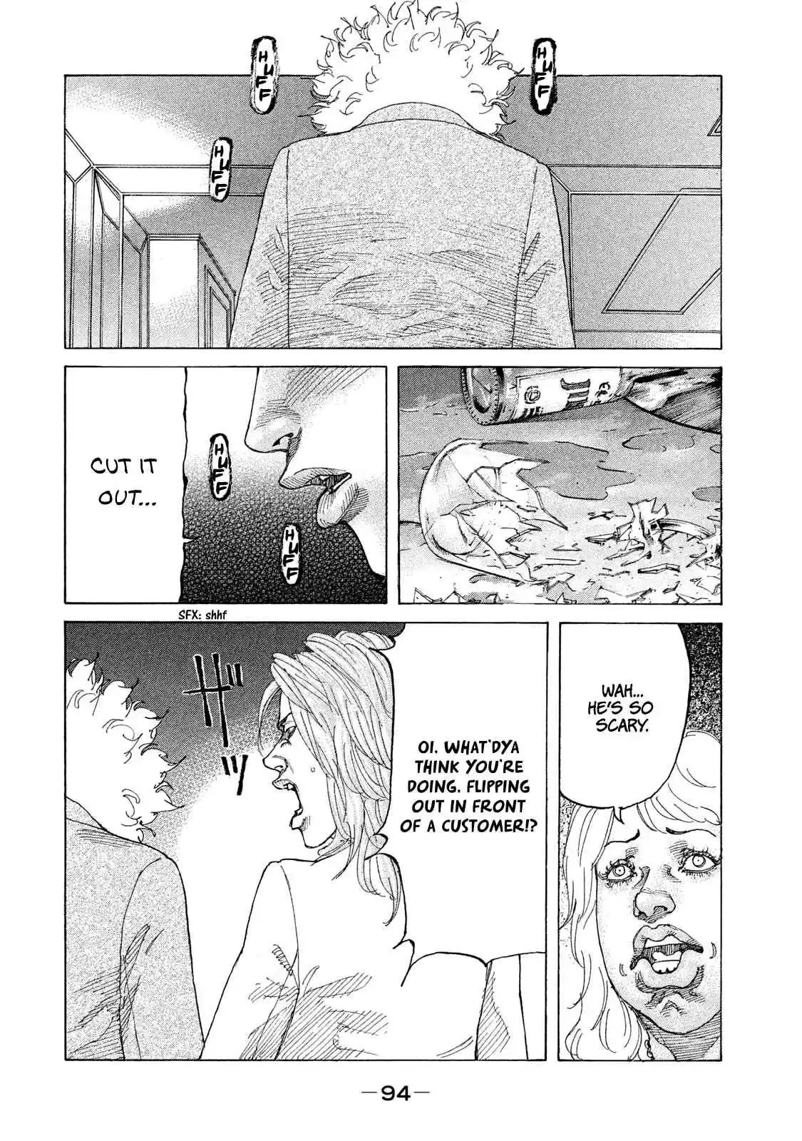 Shinjuku Swan Vol. 18 Ch. 178 Rock Bottom