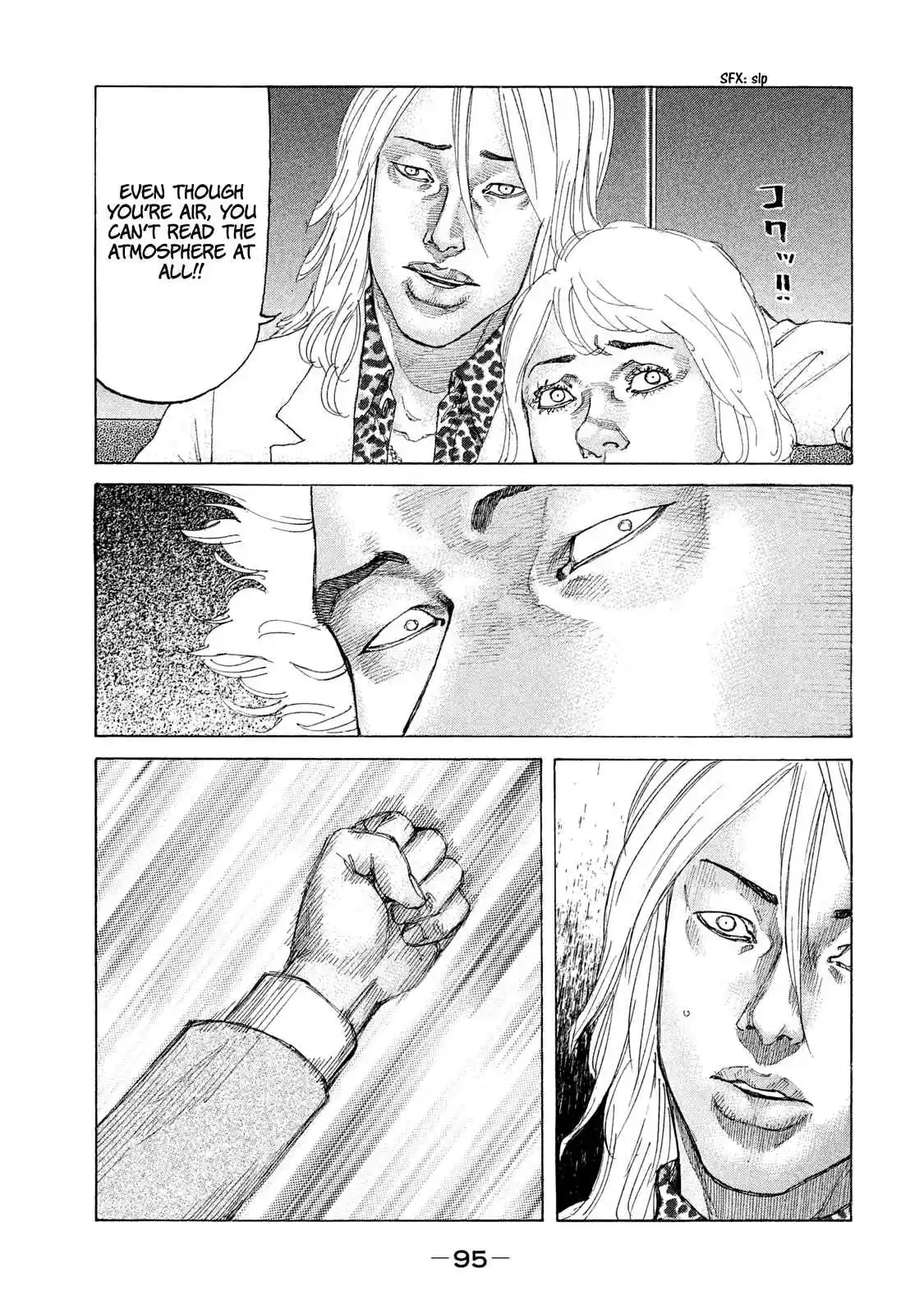 Shinjuku Swan Vol. 18 Ch. 178 Rock Bottom